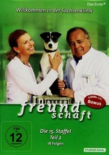 Aller freundschaft - freundschaft,