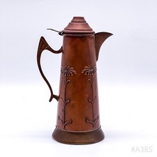 Art Nouveau Copper Jug Jug