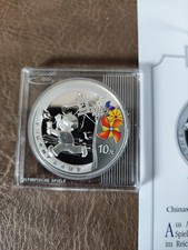 China 10 Yuan 2008 Olympiade Peking Child with Kite 31,1 g  Silber 999/1000 PP