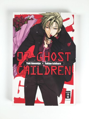 Ghost children - |, |