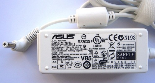Nahrung von asus - nahrung, pc