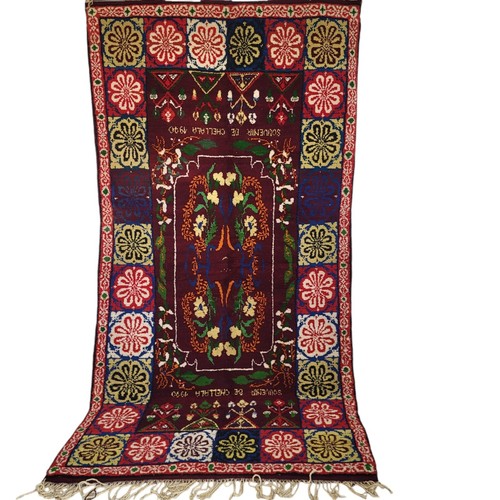 Vintage marokkanischer azilal - vintage,