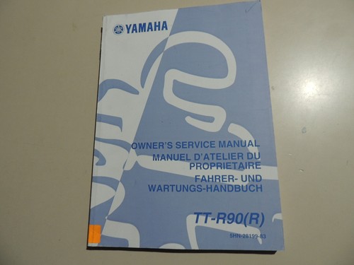 2003 yamaha - tt-r, (r)