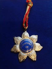 Verdienstorden silberne Flamme