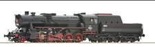 Roco CSD 555.002 Steam