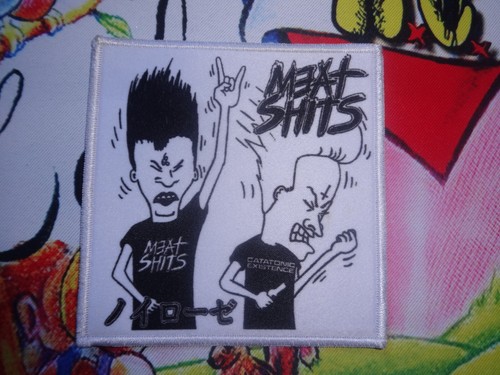 Meat shits patch - patch, death