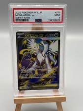 Pokémon karte mega - pokémon,