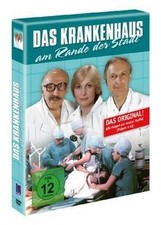Das krankenhaus rande - rande, der