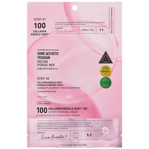Cosmetics collagen reedle - vt,