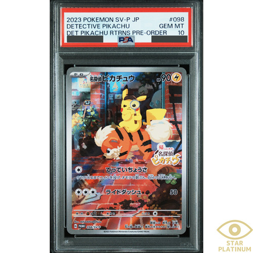 Psa detective pikachu promo - psa,