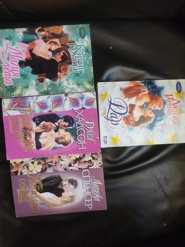 Russische liebesromane set - 4,