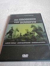 DVD Film Der Eroberer von