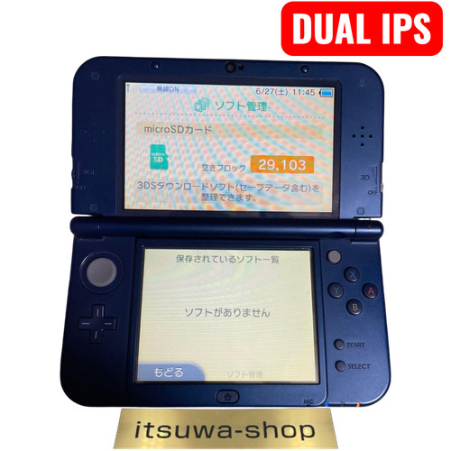 New nintendo 3ds ll - nintendo,