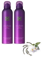 RITUALS The Ritual of YOZAKURA