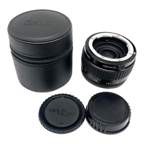 Kenko nas macro - kenko,