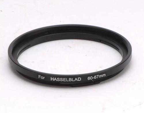 B60 67mm filter adapter - 67mm,