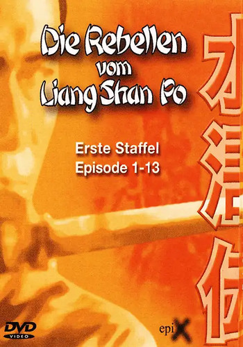 Rebellen vom liang shan - vom, po