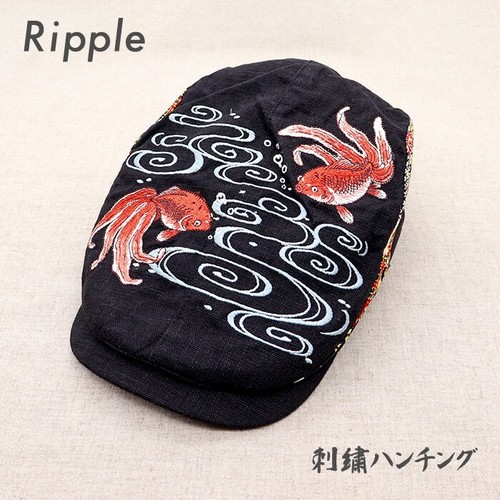 Flatcap japanisches muster - japanisches,