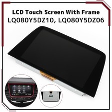 8" LCD Touch Screen Display