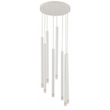 Sigma Sopel Hängeleuchte Laser Pendelleuchte Beleuchtung 8-flammig Deckenlampe