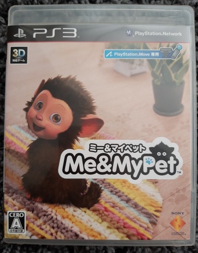 And pet japanisch - me,