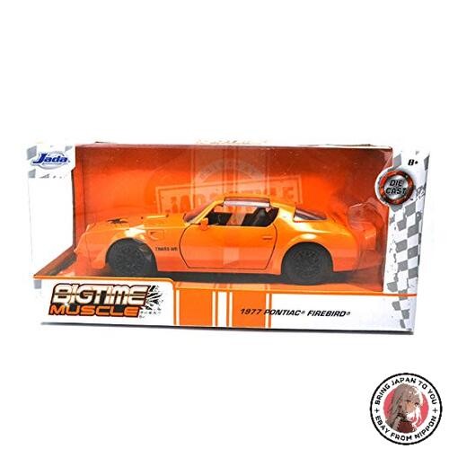 Neu jada toys bigtime - neu, muscle
