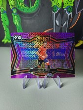 AIMAR OROZ 2024-25 Panini