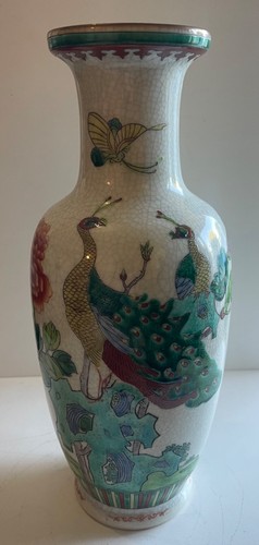 China pfauen vase jh - 20.,