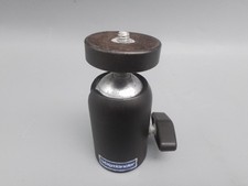 Voigtländer Kugelgelenk-Stativkopf mit 1/4-Zoll Gewinde