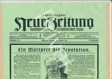 Schriften zum tode kurt eisner - zum,