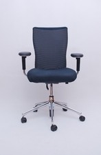 1-7x Vintage Bürostuhl