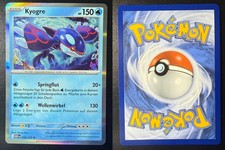 Kyogre 034 132 rare - kyogre,