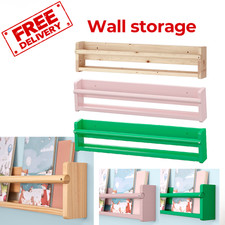 IKEA FLISAT Wandaufbewahrung