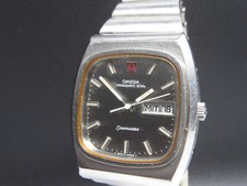 G16⭐⭐ Luxus " OMEGA