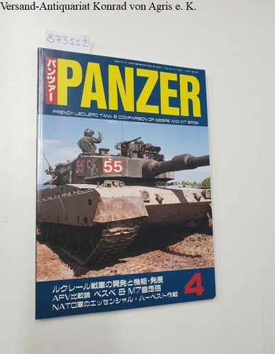 Panzer french leclerc - 4:,