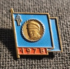 Abzeichen ddr - abzeichen,