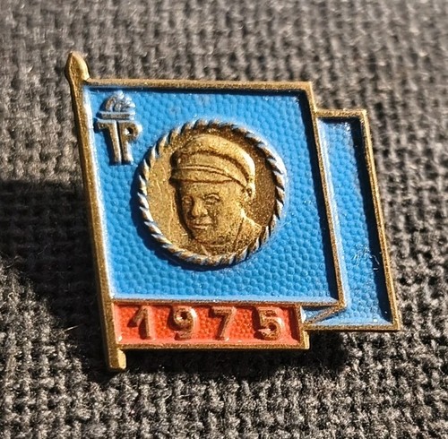 Abzeichen ddr - abzeichen,