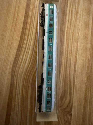 Fleischmann piccolo 8144 db - piccolo,