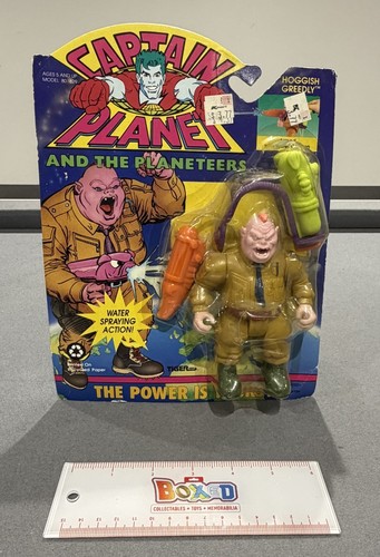 Vintage tiger captain planet - vintage,