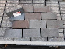 Pflaster - Klinker Dresden ab 27,90€/qm , II. Wahl