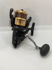 Shimano Baitrunner 8000D