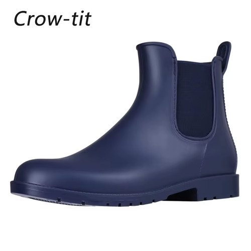 Damen regenstiefel - i,