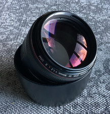 Canon EF 85mm f/1.2 II L USM