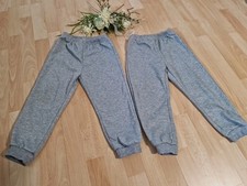 🩶Jungen Jogginghose Jogger