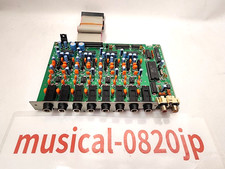AKAI IB-208P EFFECT Expansion