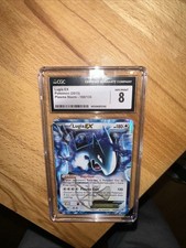 Lugia Ex Plasma Storm 108/135