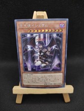 Yu-Gi-Oh Finsterlord Ixchel
