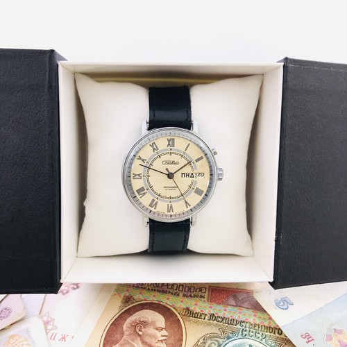 Slava automatic vintage - vintage, watch