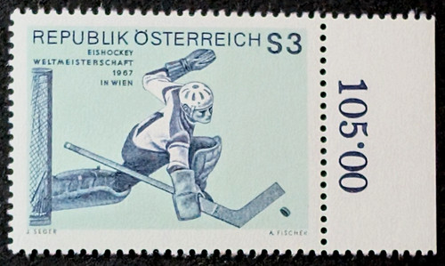 österreich mi1235 - '67,