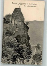 38189494 - Aggstein Burg Aggstein Melk, Bezirk